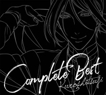 Black Butler Complete Best LTD