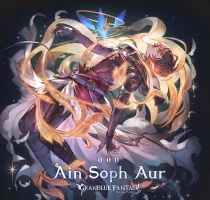Ain Soph Aur - GRANBLUE FANTASY -