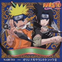 Naruto OST 2