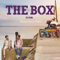 THE BOX OST (KR)