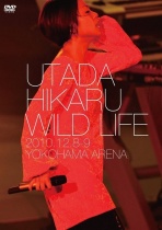 Hikaru Utada - Wild Life