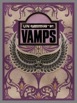 VAMPS - MTV Unplugged: VAMPS
