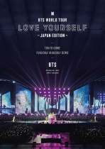 BTS - World Tour 'Love Yourself' -Japan Edition-