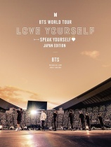 BTS - World Tour 'Love Yourself: Speak Yourself' - Japan Edition LTD