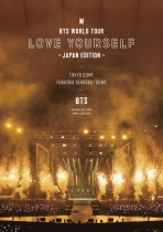 BTS - World Tour 'Love Yourself' -Japan Edition- Blu-ray