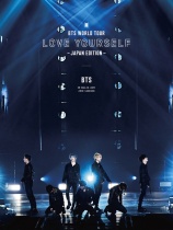 BTS - World Tour 'Love Yourself' -Japan Edition- LTD Blu-ray