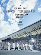 BTS - World Tour 'Love Yourself: Speak Yourself' - Japan Edition Blu-ray LTD