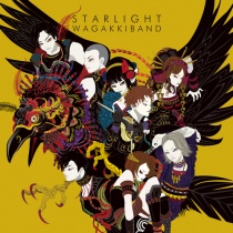 Wagakki Band - Starlight E.P.