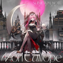 Mori Calliope - Shinigami Note Limited LP Size Edition