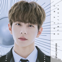 Golden Child - Invisible Crayon - Bo Min Limited
