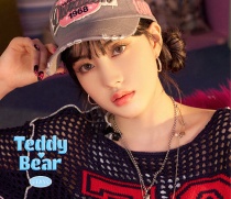 STAYC - Teddy Bear -Japanese Ver.- Solo Edition YOON Limited