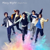 King & Prince - Mazy Night Type B LTD