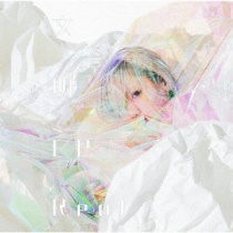 Reol - Bunmei EP