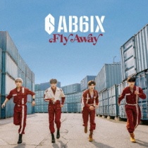 AB6IX - Fly Away Limited