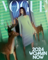 VOGUE Korea 3/2024 (An Yujin, Hyein, Jang Wonyoung, Jeon Somi, Taeyeon) (KR)