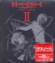 Death Note OST II