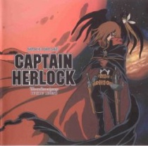 Captain Herlock - Endless Odyssey OST