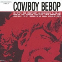 Cowboy Bebop OST 1