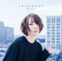 Eir Aoi - Fragment