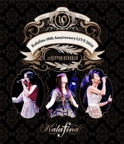 Kalafina - 10th Anniversary LIVE 2018 at Nippon Budokan Blu-ray