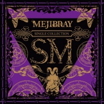MEJIBRAY - SM (2nd Press)