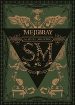 MEJIBRAY - SM #2 LTD