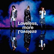 Megamasso - Loveless, more Loveless