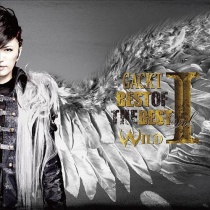 Gackt - Best of the Best Vol.1 - Wild CD/Blu-ray