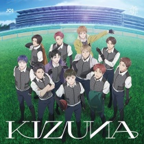 JO1 - Kizuna (Anime Edition)
