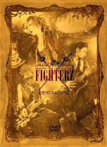 Breakerz - Live Tour 2009-2010 "Fighterz"